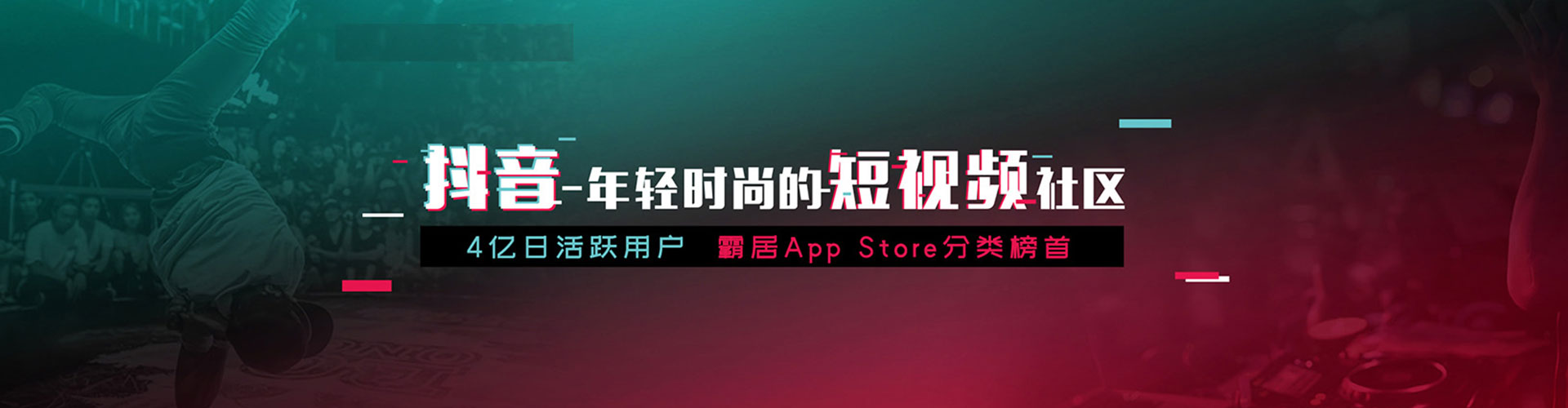 黑河百度推广返点